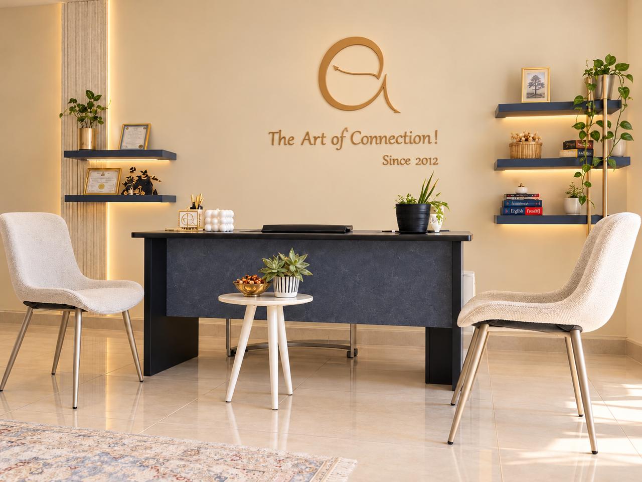 About Amaneddine